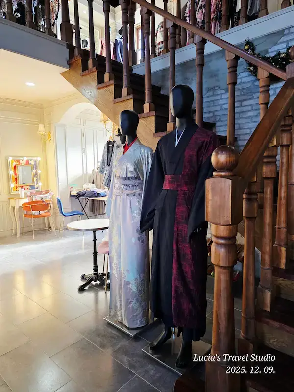 Mr. Sunshine Filming Location