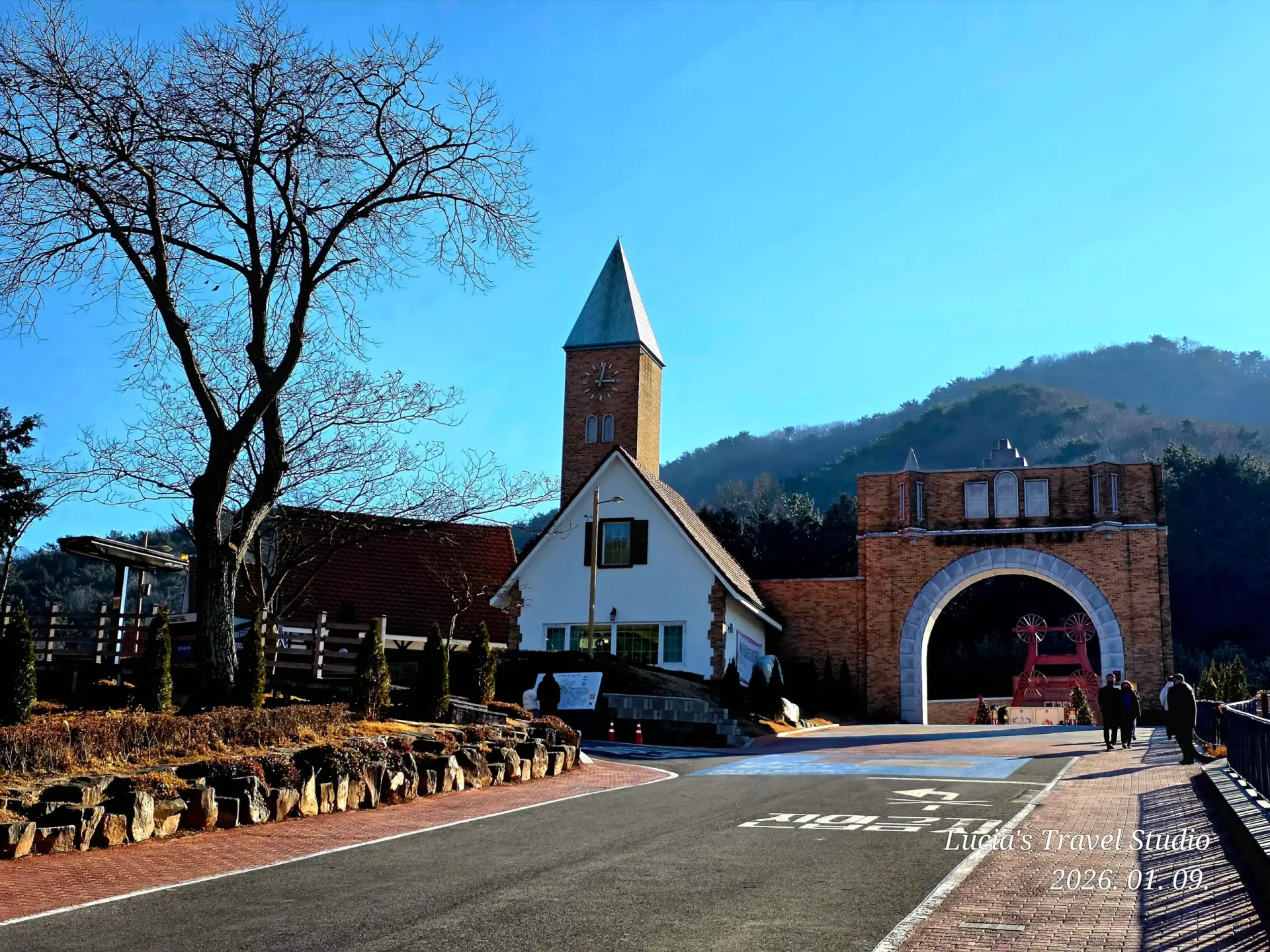 Namhae German Village