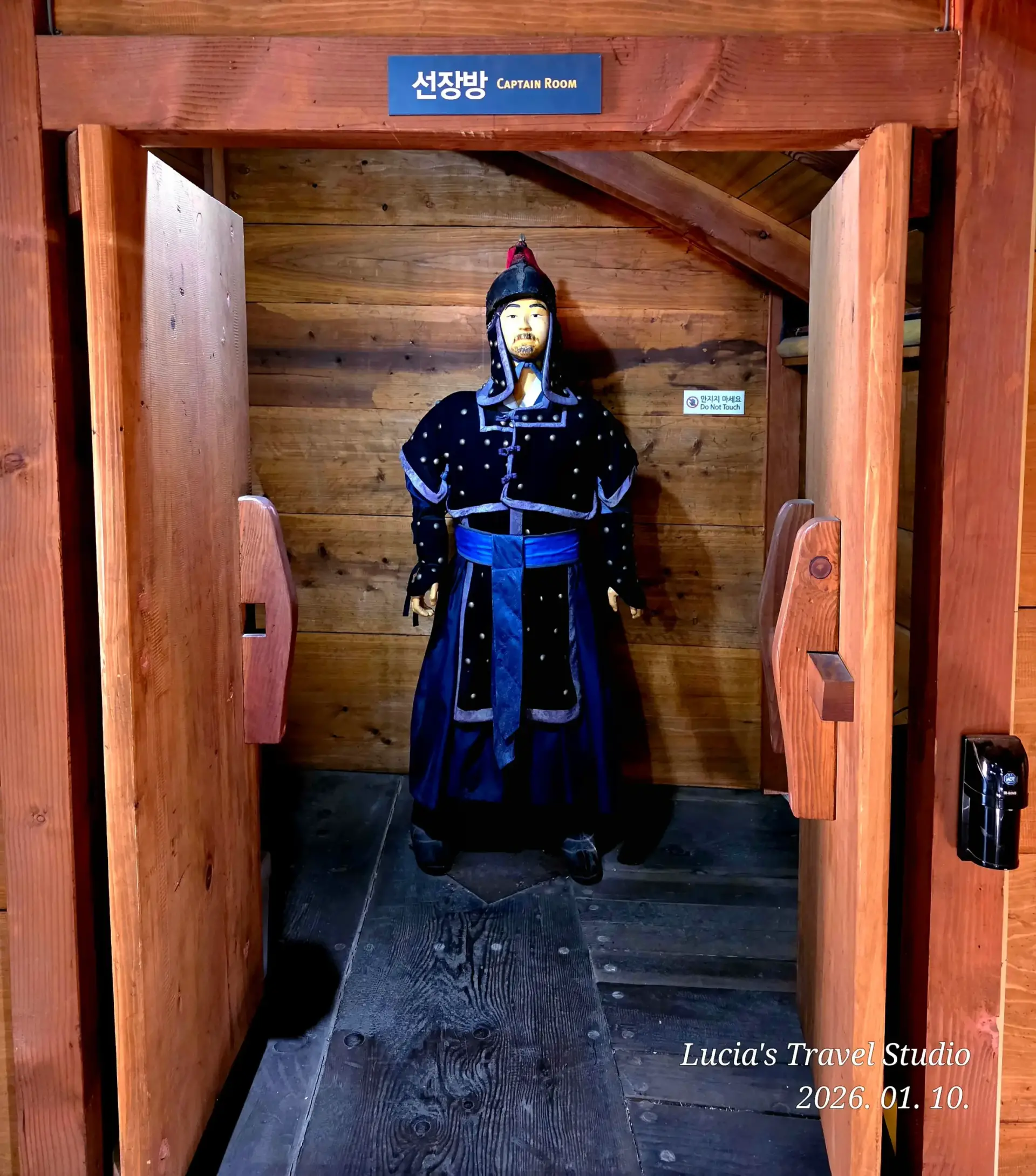 Tongyeong Travel Guide