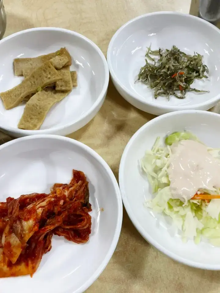 Andong Traditional Food