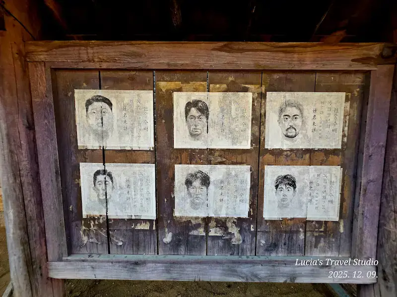 Ultimate Mr. Sunshine Filming Location Guide — Explore Korea’s Most Stunning K-Drama Set