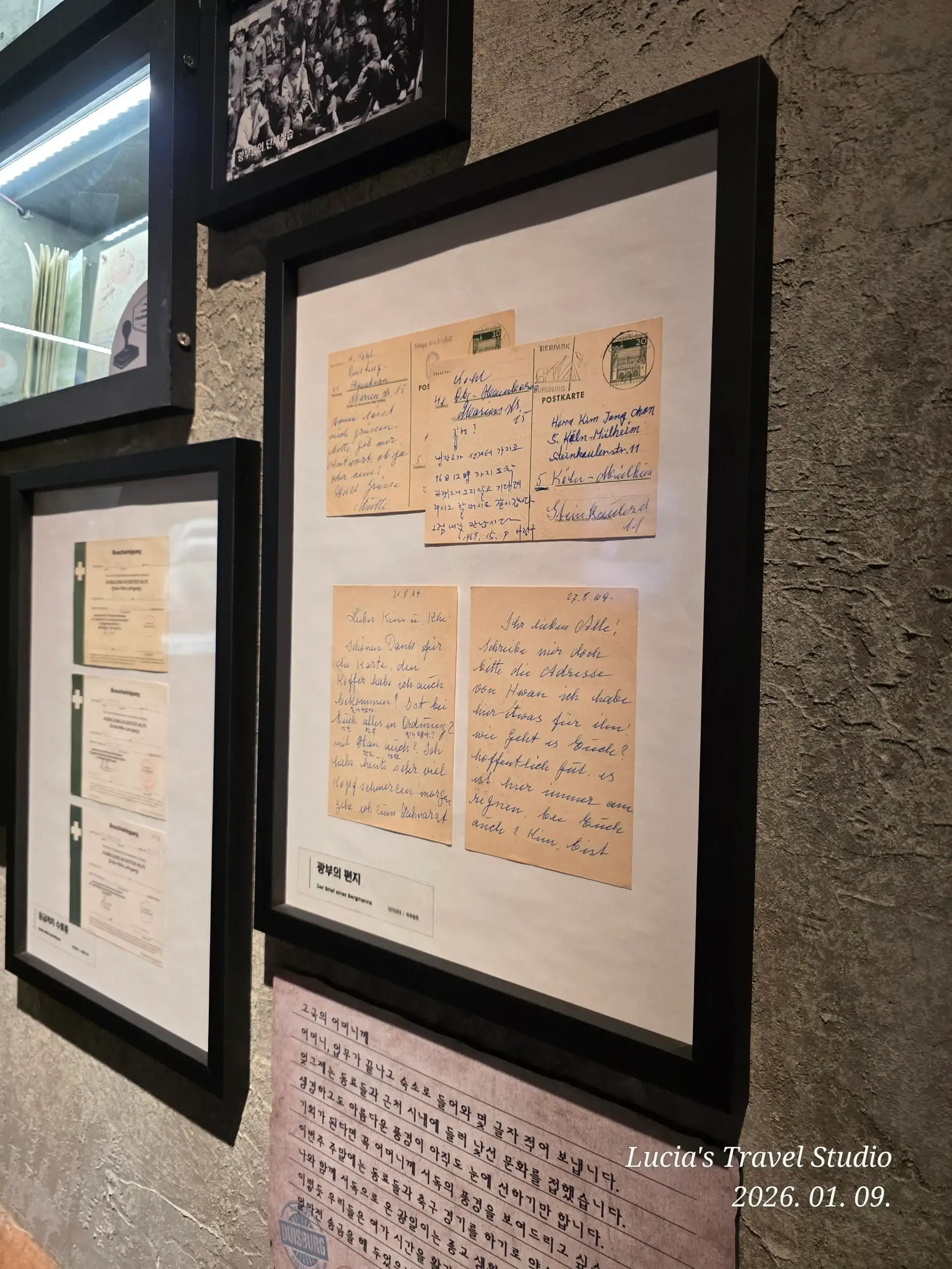 German Emigration Exhibition Hall