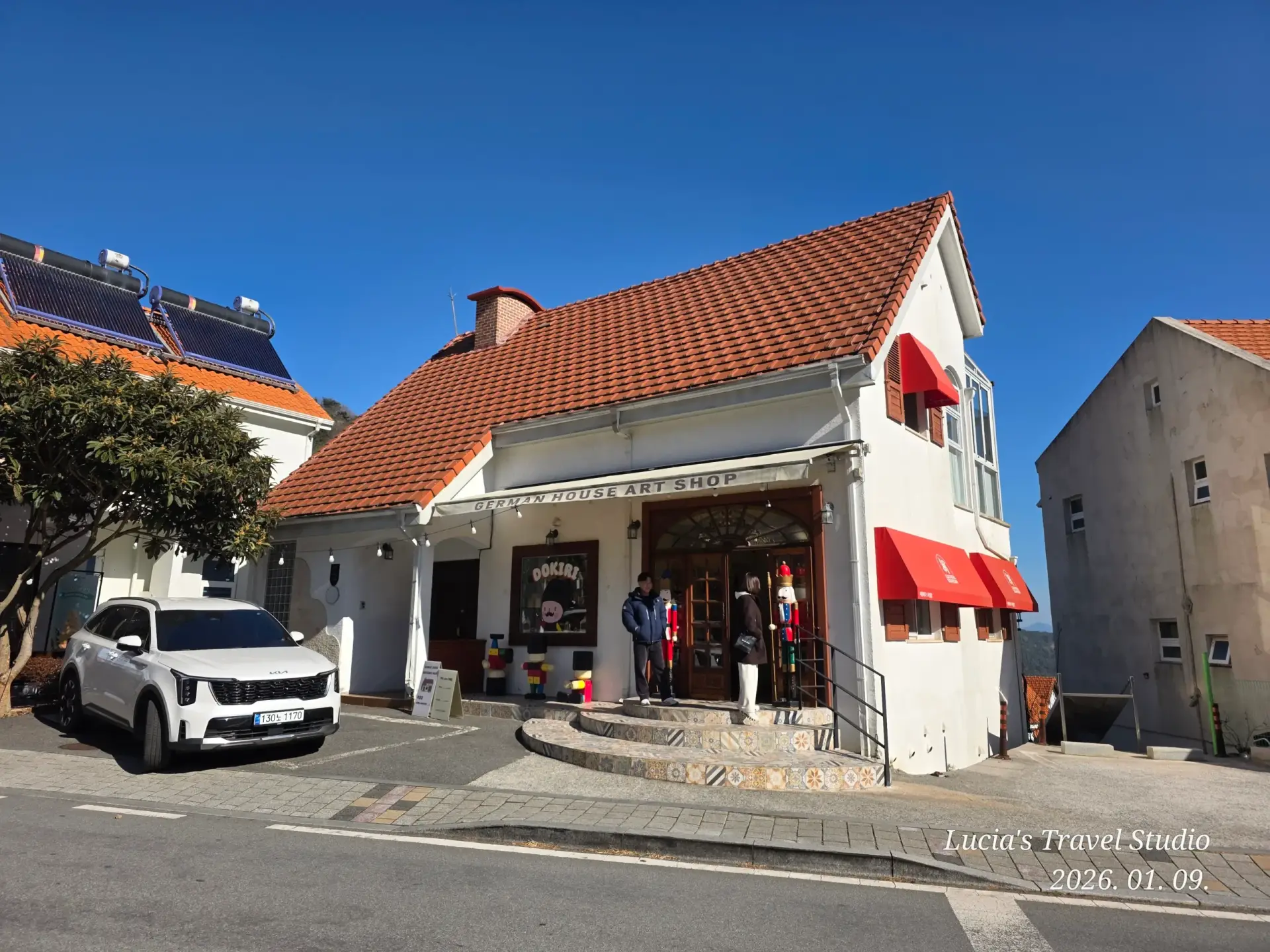 Namhae German Village