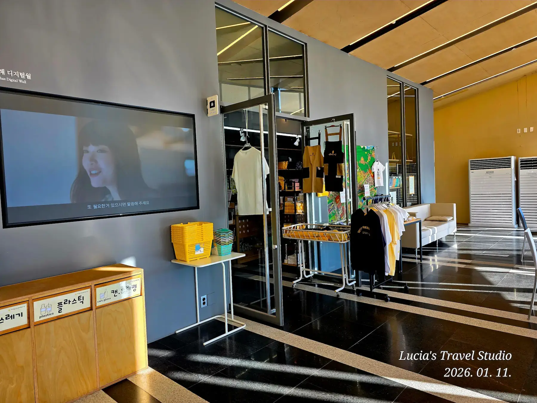 Gimhae Bongha Village