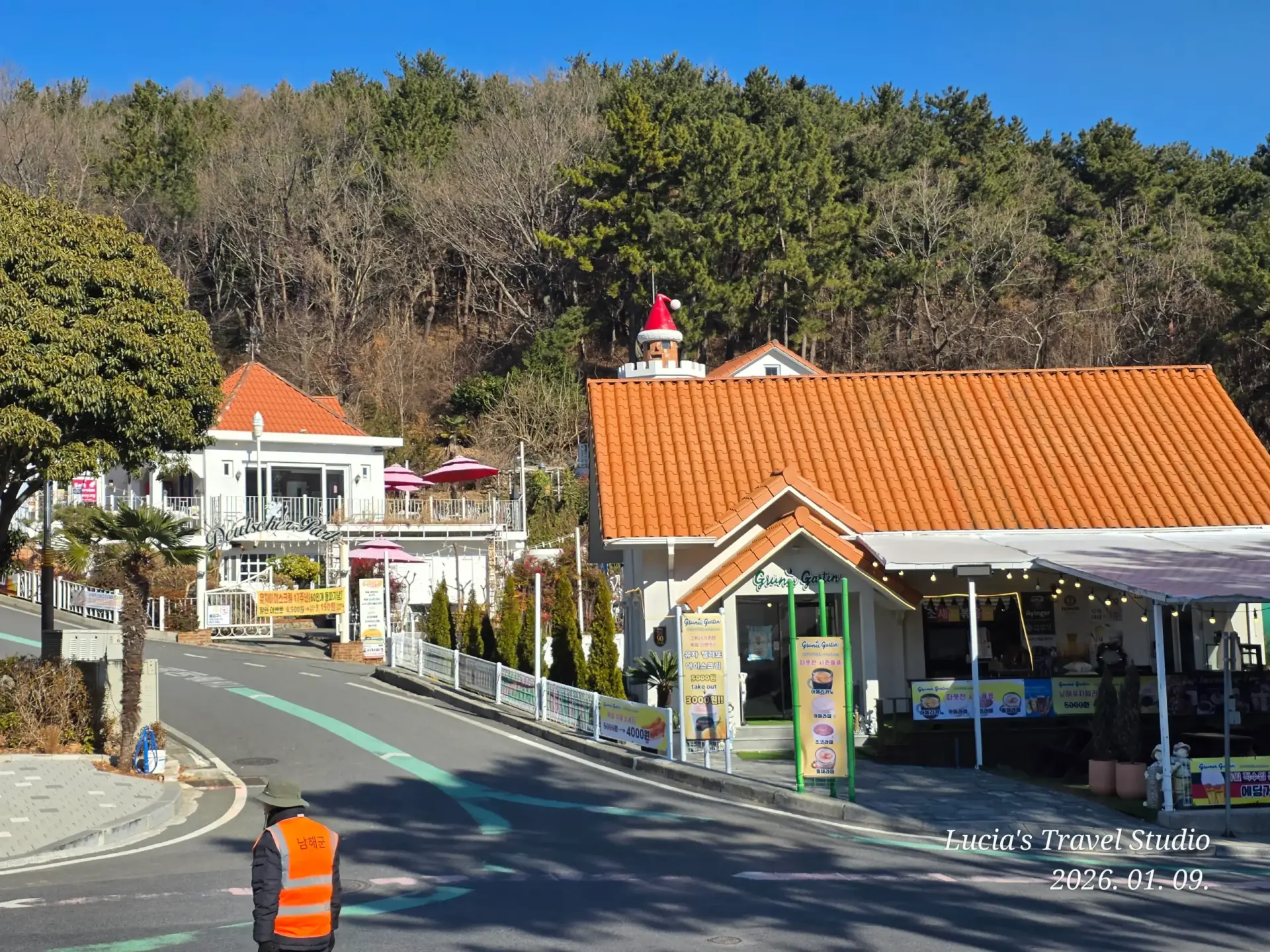 Namhae German Village