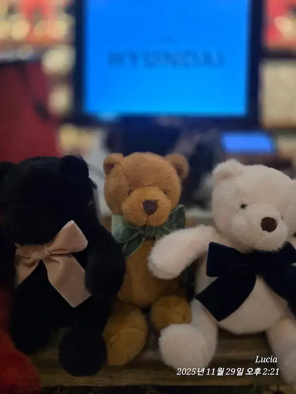 Hyundai Christmas Village 2025