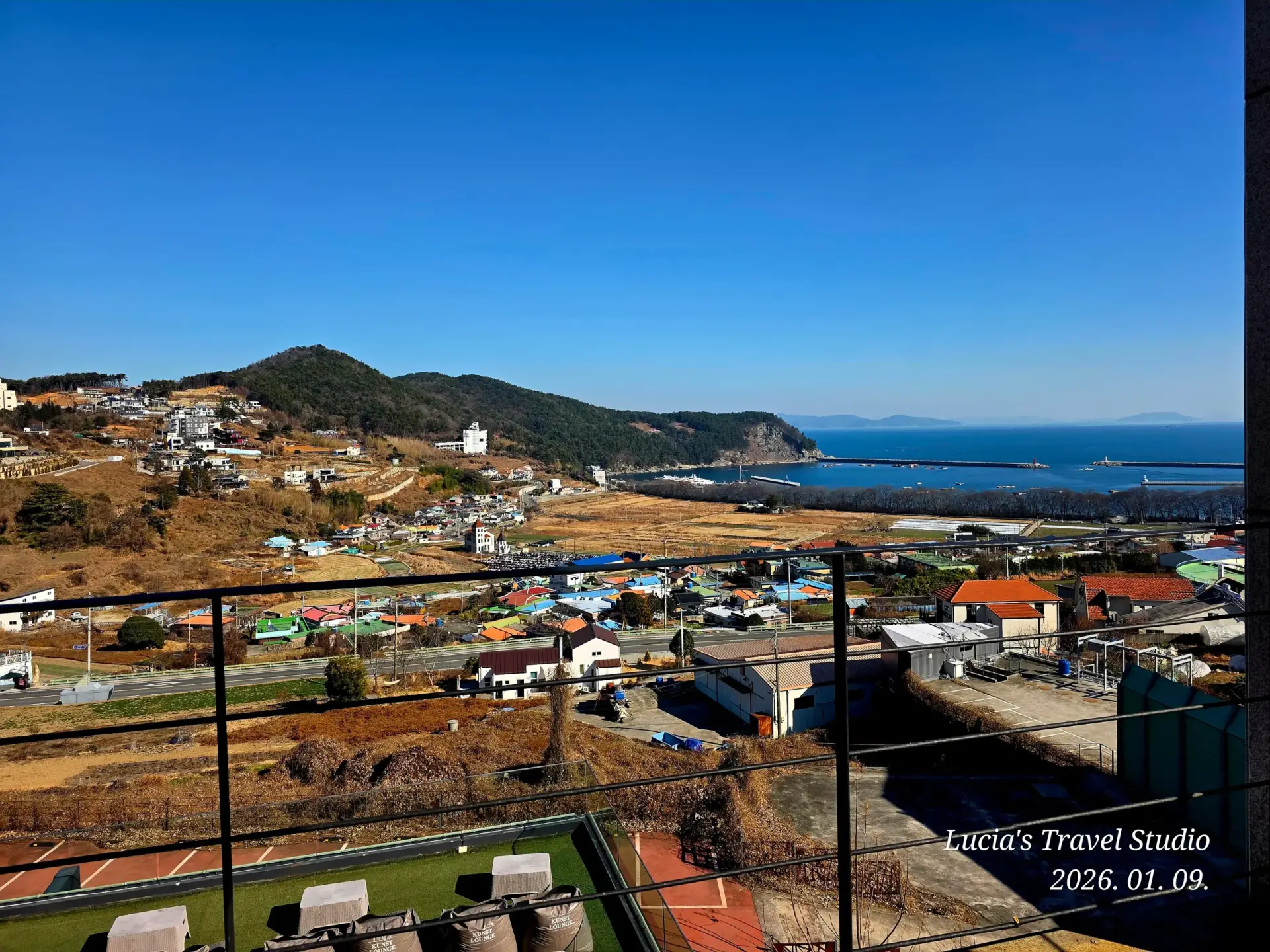 Namhae German Village