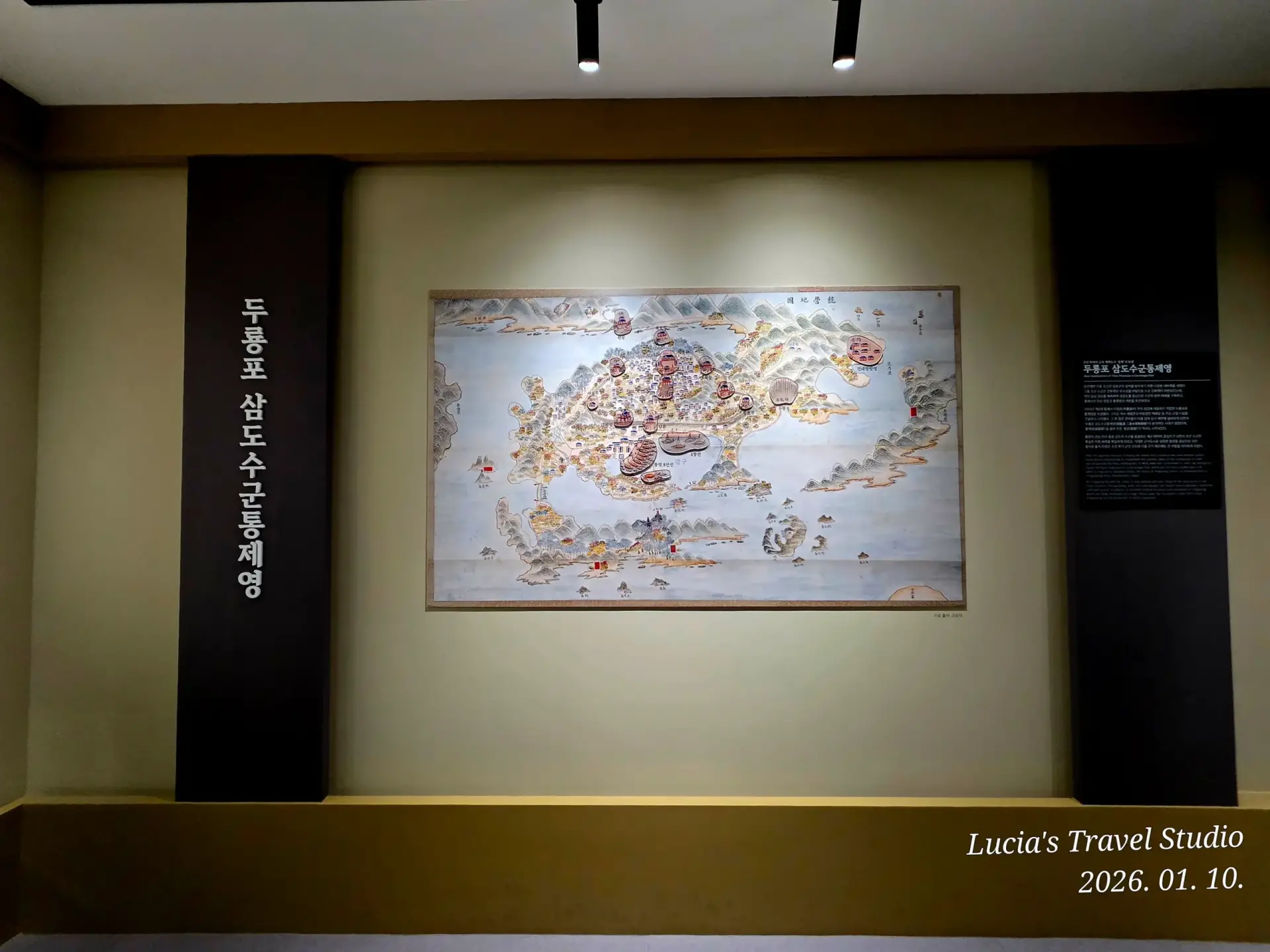 Tongyeong Travel Guide (Part 1): A Beautifully Defended Coastal City Where History and Art Breathe