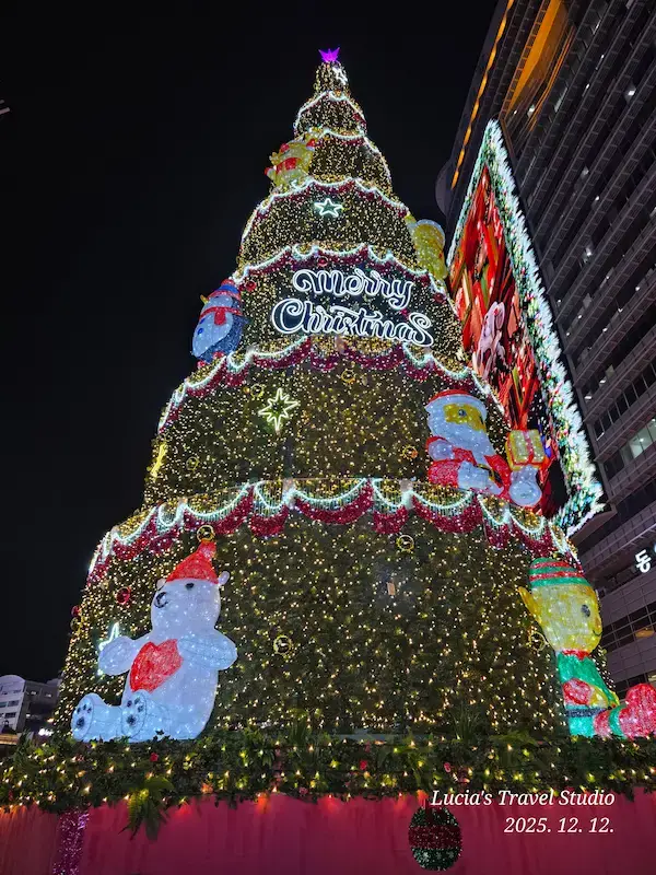Seoul Lantern Festival 2025