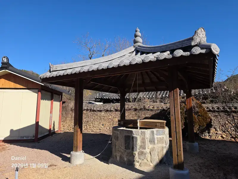 Sancheong Travel Guide: A Peaceful and Authentic Wellness Journey, Jirisan Healing and Gotgam