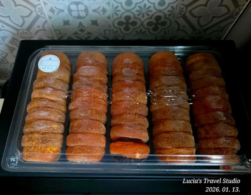 Sancheong Travel Guide