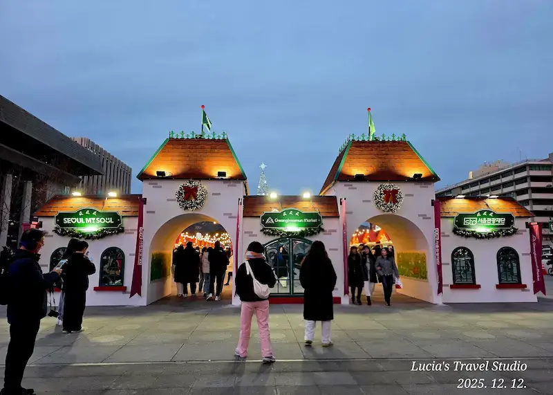 Christmarket in Seoul