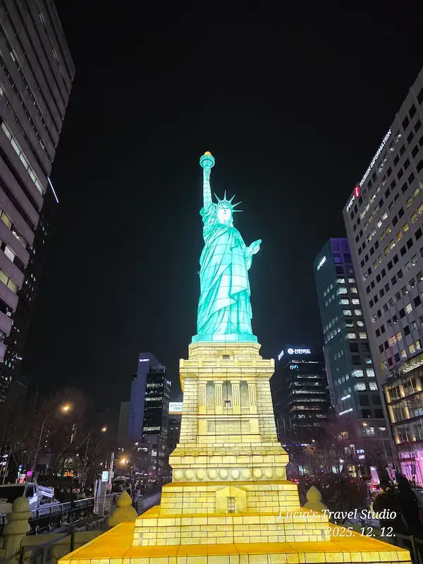 Seoul Lantern Festival 2025