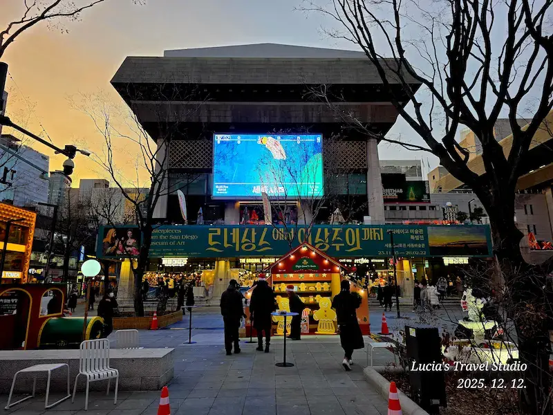 A Magical Winter Night at Gwanghwamun: Christmas Market & Lights — Seoul Light Gwanghwamun 2025