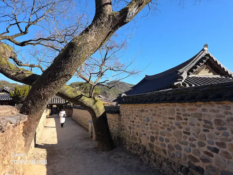 Sancheong Travel Guide
