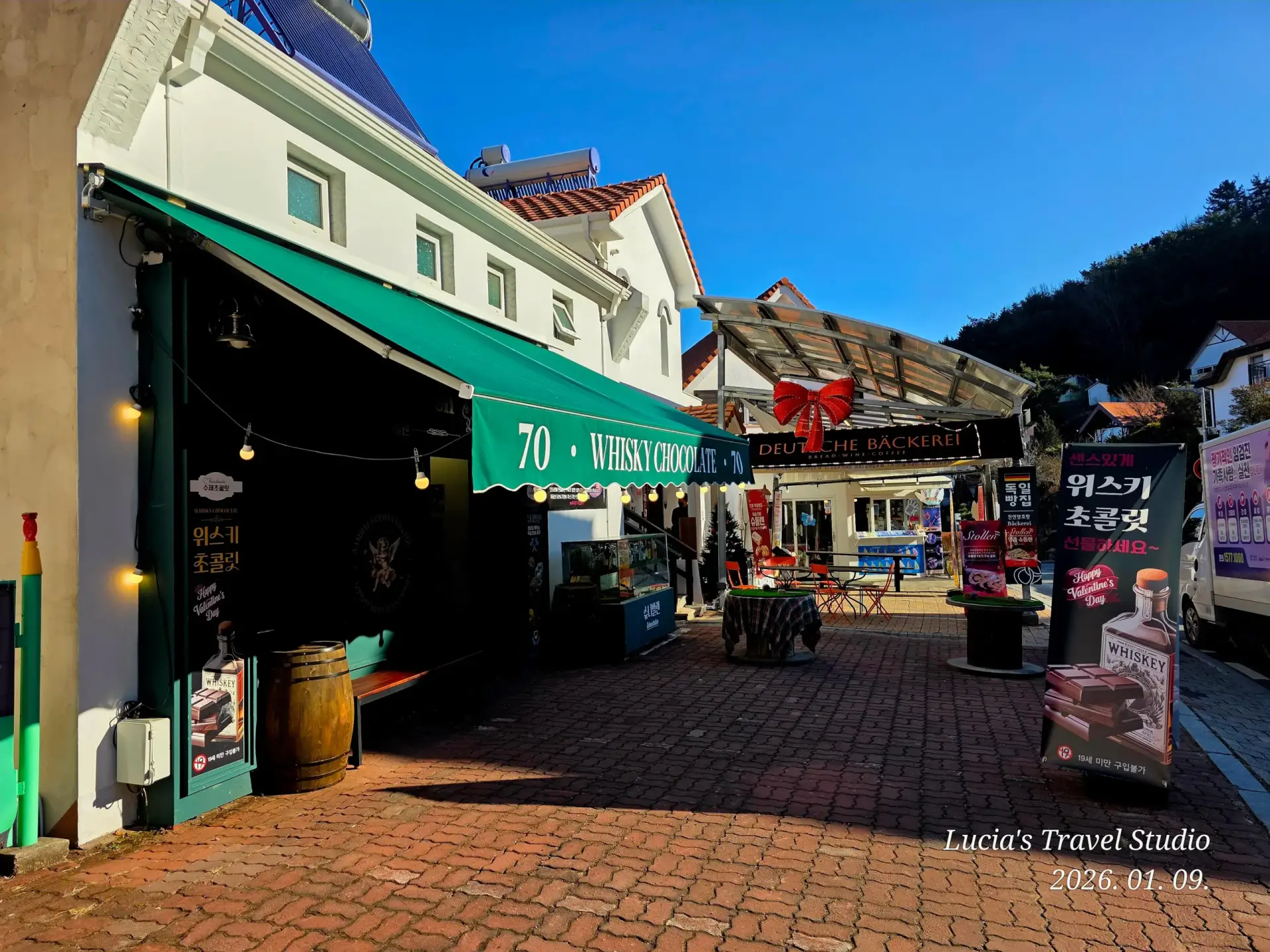 Namhae German Village
