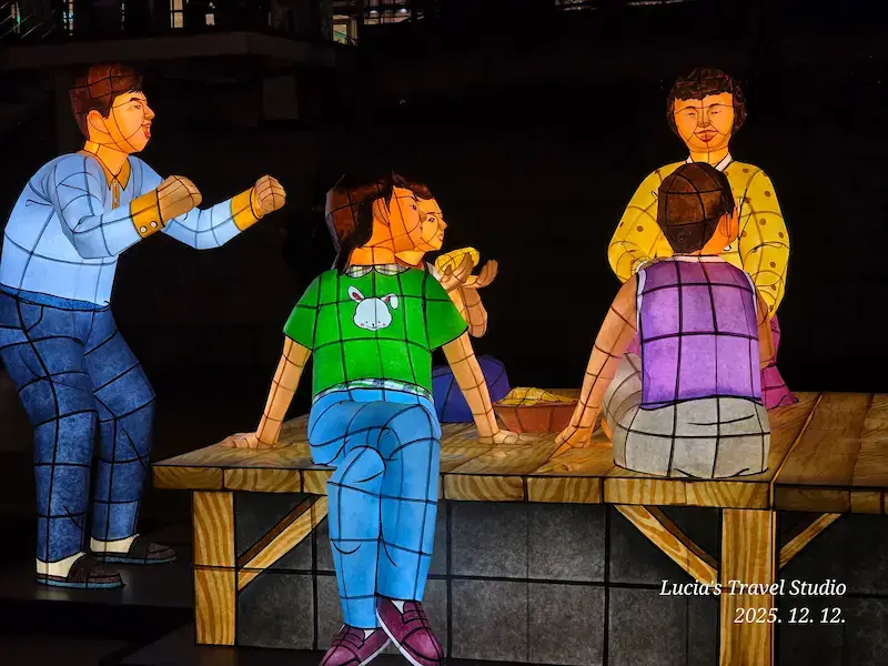 Seoul Lantern Festival 2025