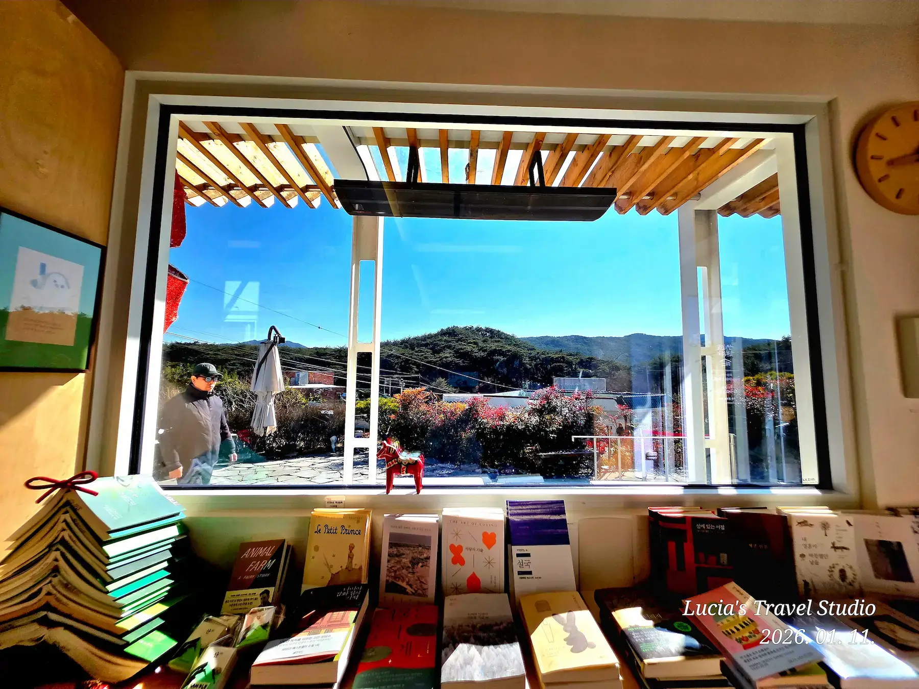 Pyeongsan Bookstore