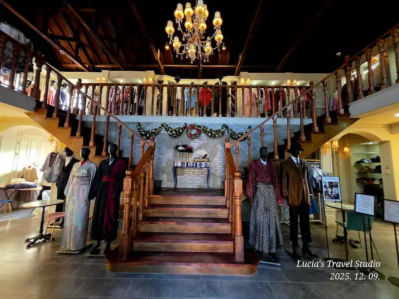 Mr. Sunshine Filming Location