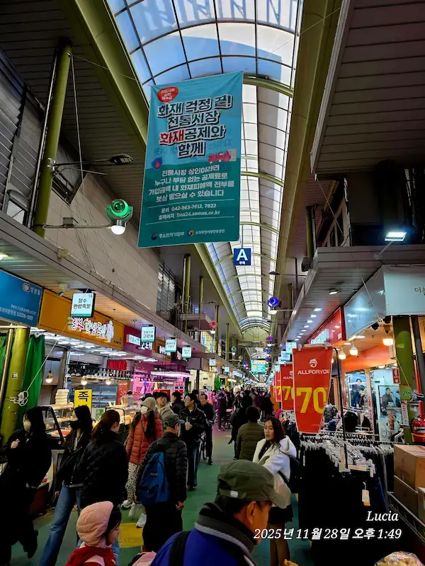 West Seoul Tour - Mangwon Market