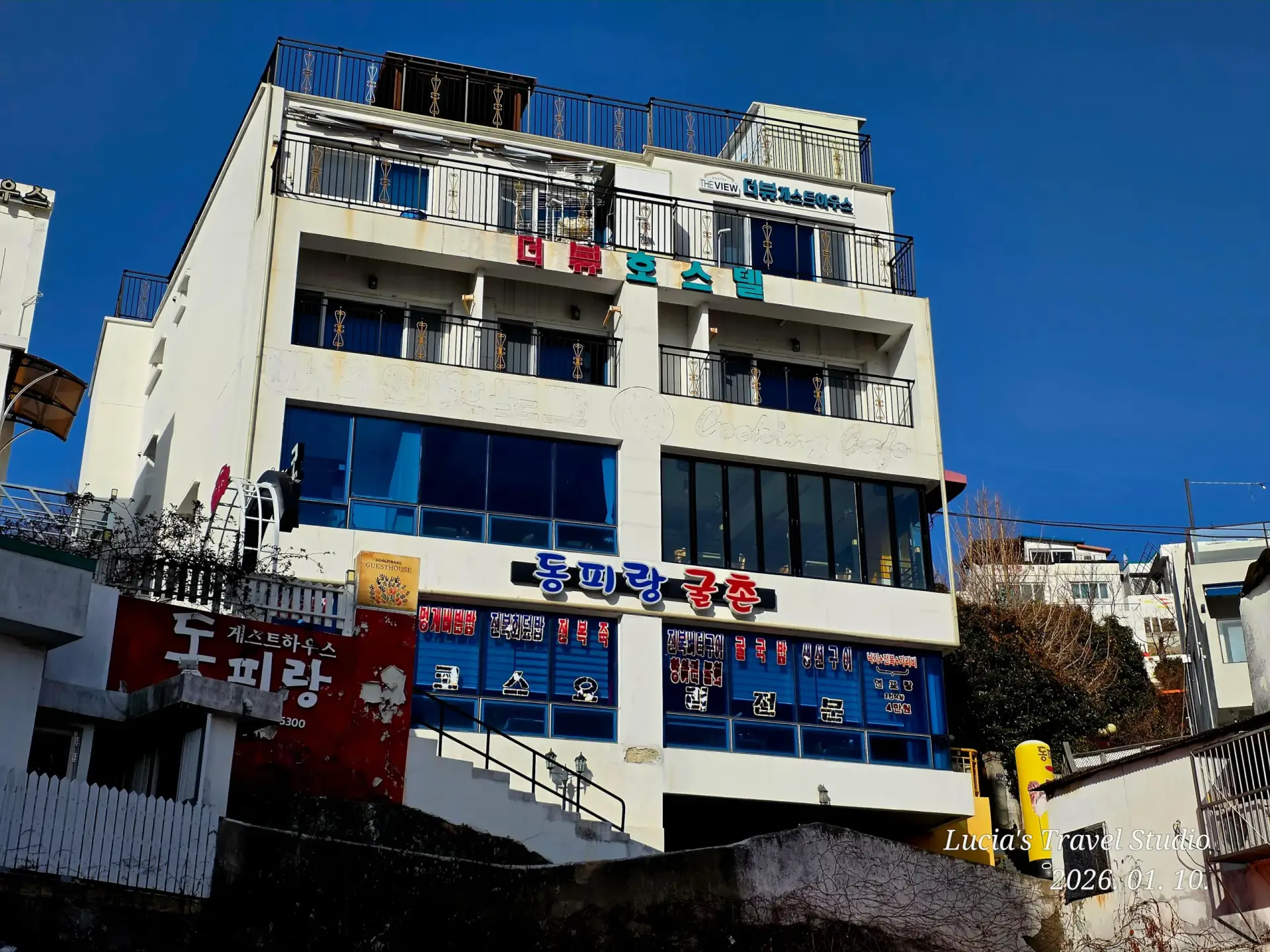 Tongyeong Travel Guide