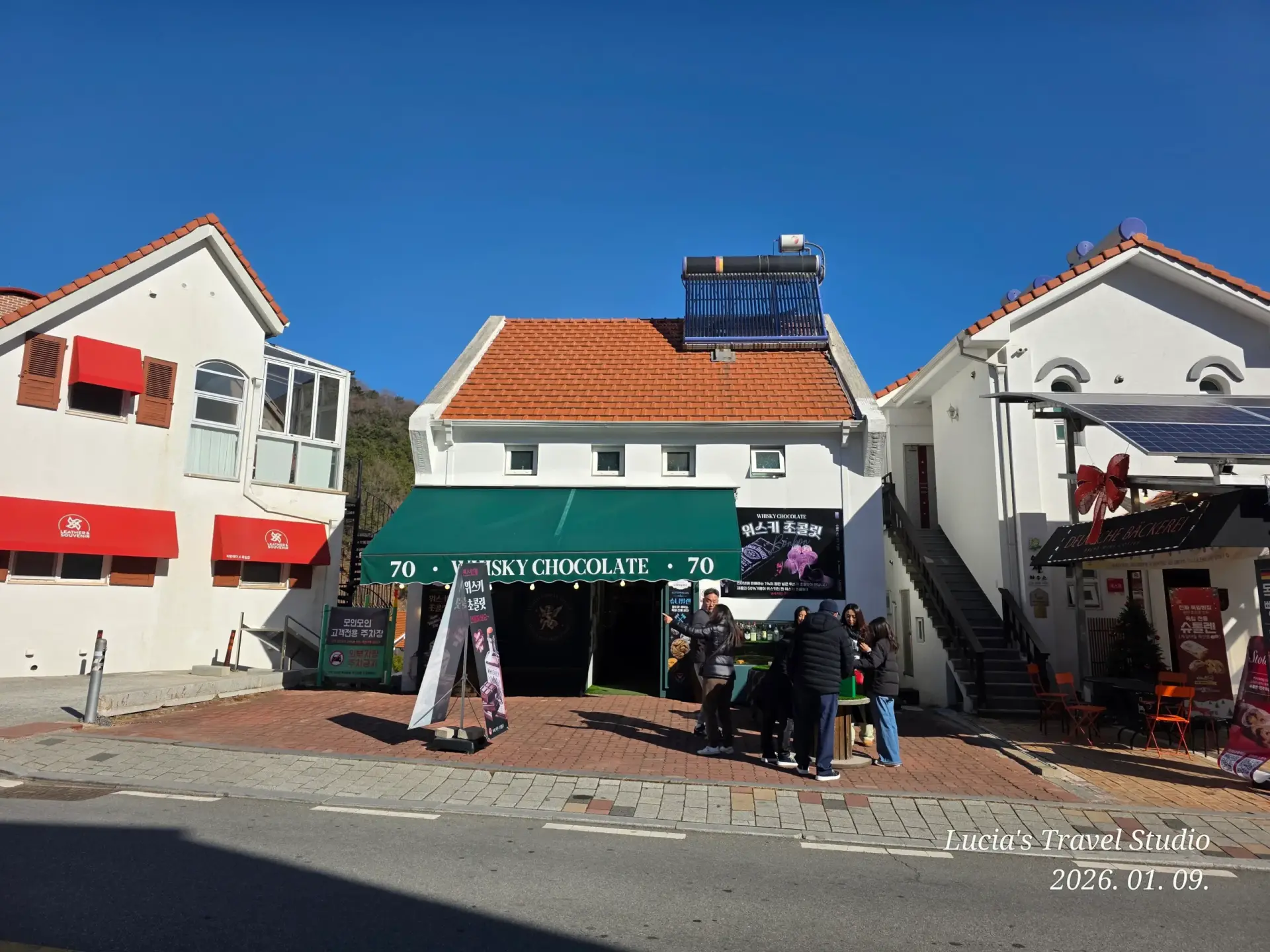 Namhae German Village