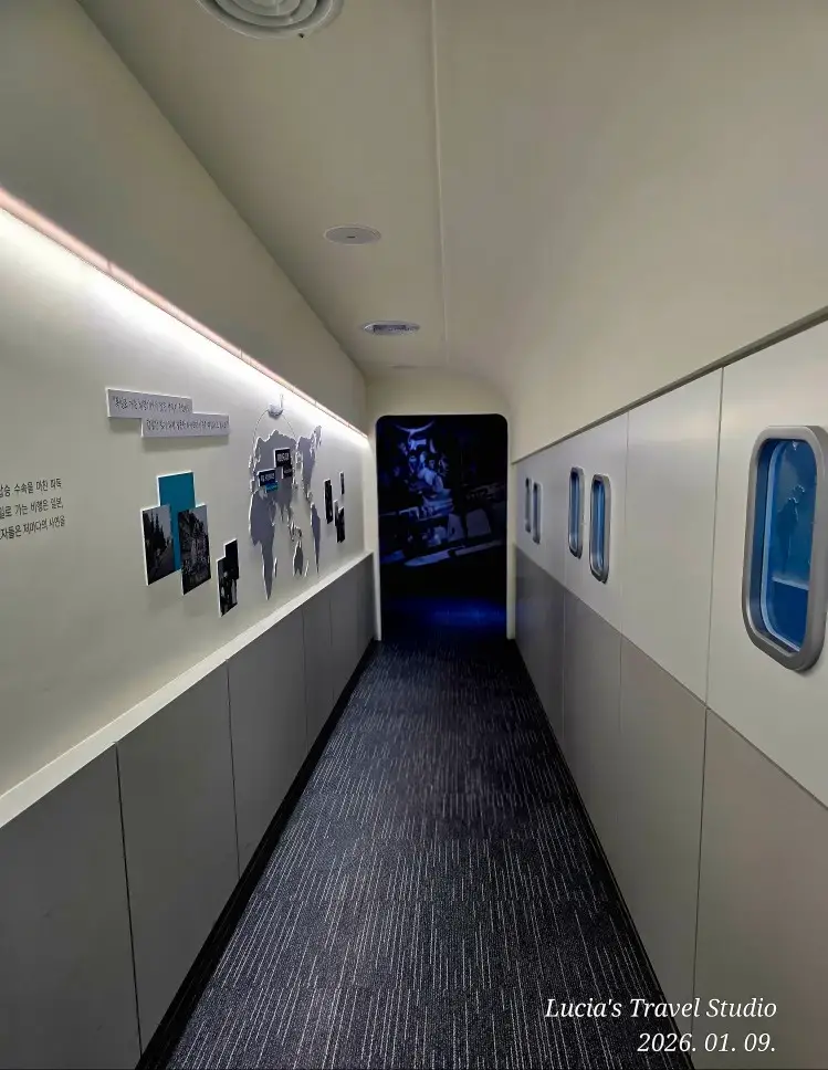 Namhae German Village