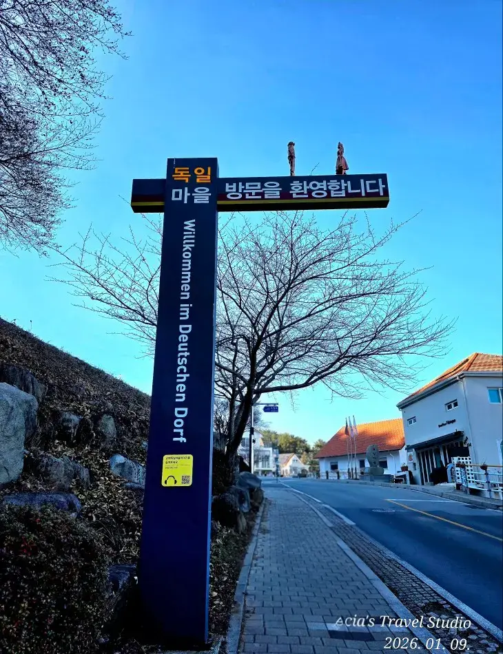 Ultimate Guide to Namhae German Village (2026): A Heartfelt Piece of Germany in South Korea