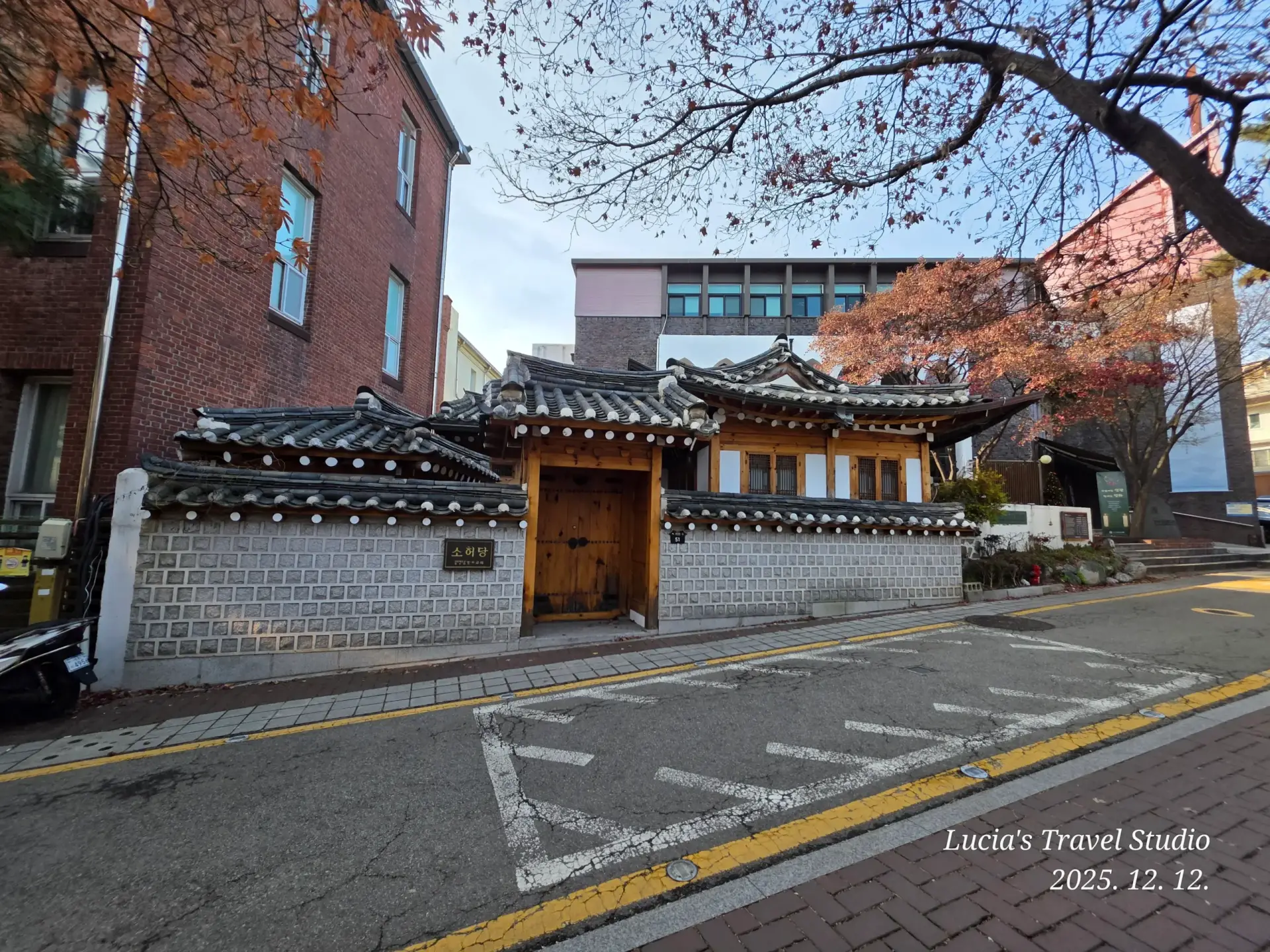 Bukchon Afternoon Walk