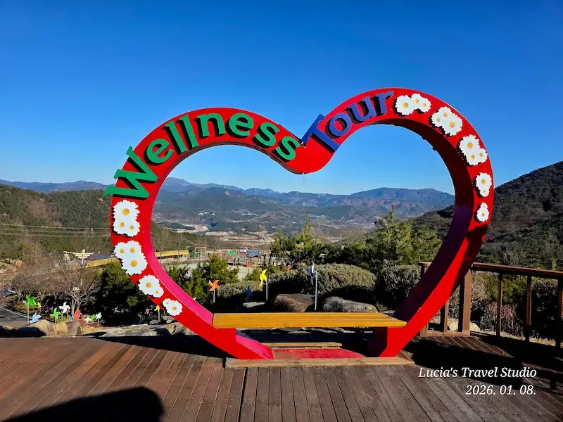 Sancheong Travel Guide: A Peaceful and Authentic Wellness Journey, Jirisan Healing and Gotgam