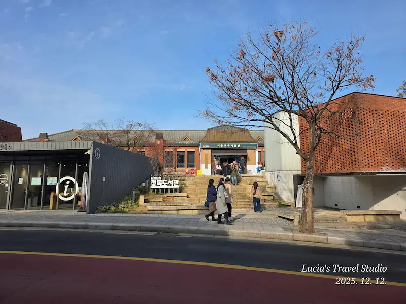 Bukchon in the Afternoon: A Quiet, Beautiful Walk Through Seoul’s Hanok Village