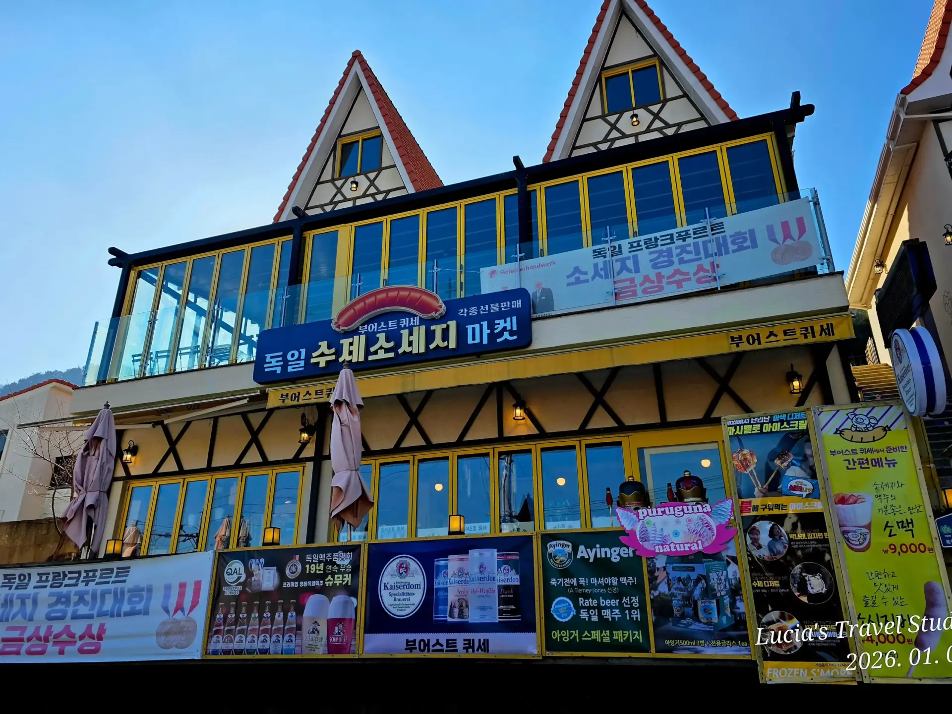 Ultimate Guide to Namhae German Village (2026): A Heartfelt Piece of Germany in South Korea