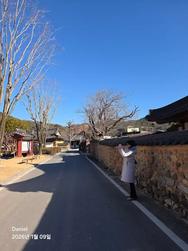 Sancheong Travel Guide - Namsa Yedam Village