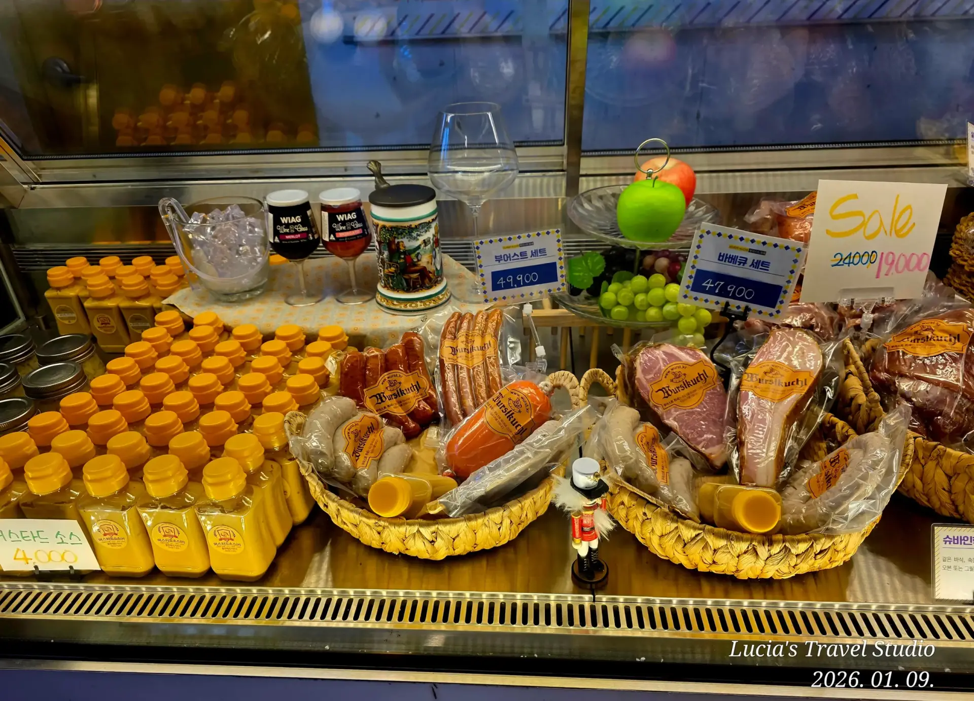 Namhae German Village