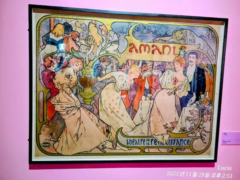 Alphonse Mucha Exhibitions