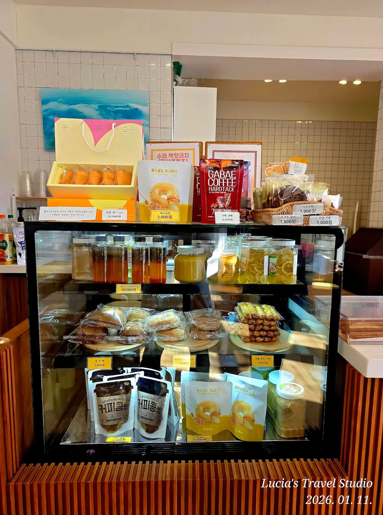 President Roh Moo-hyun