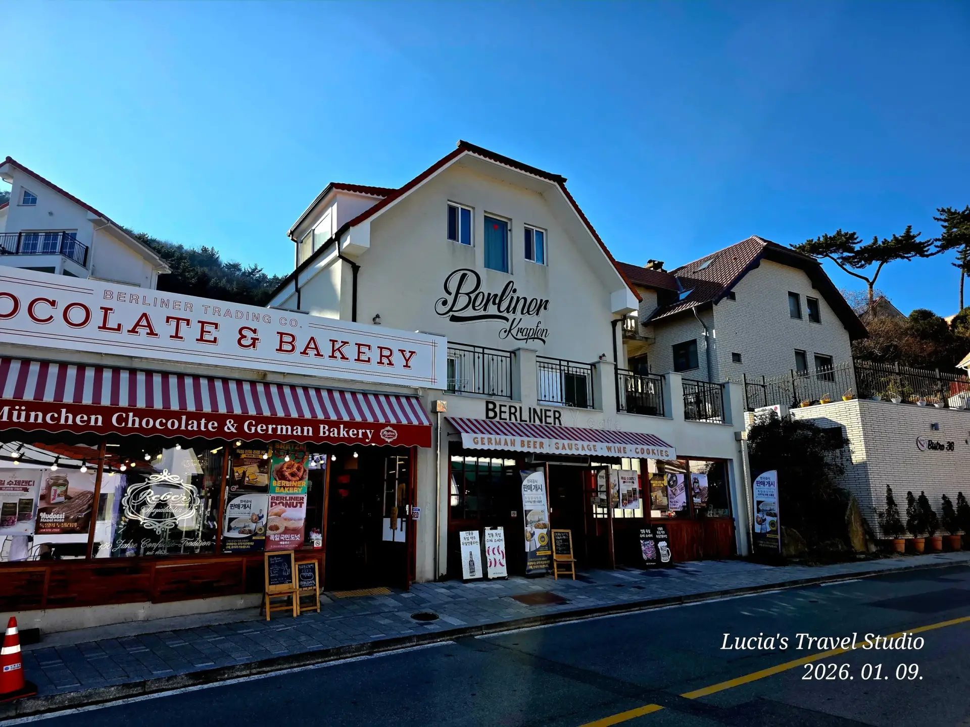 Namhae German Village
