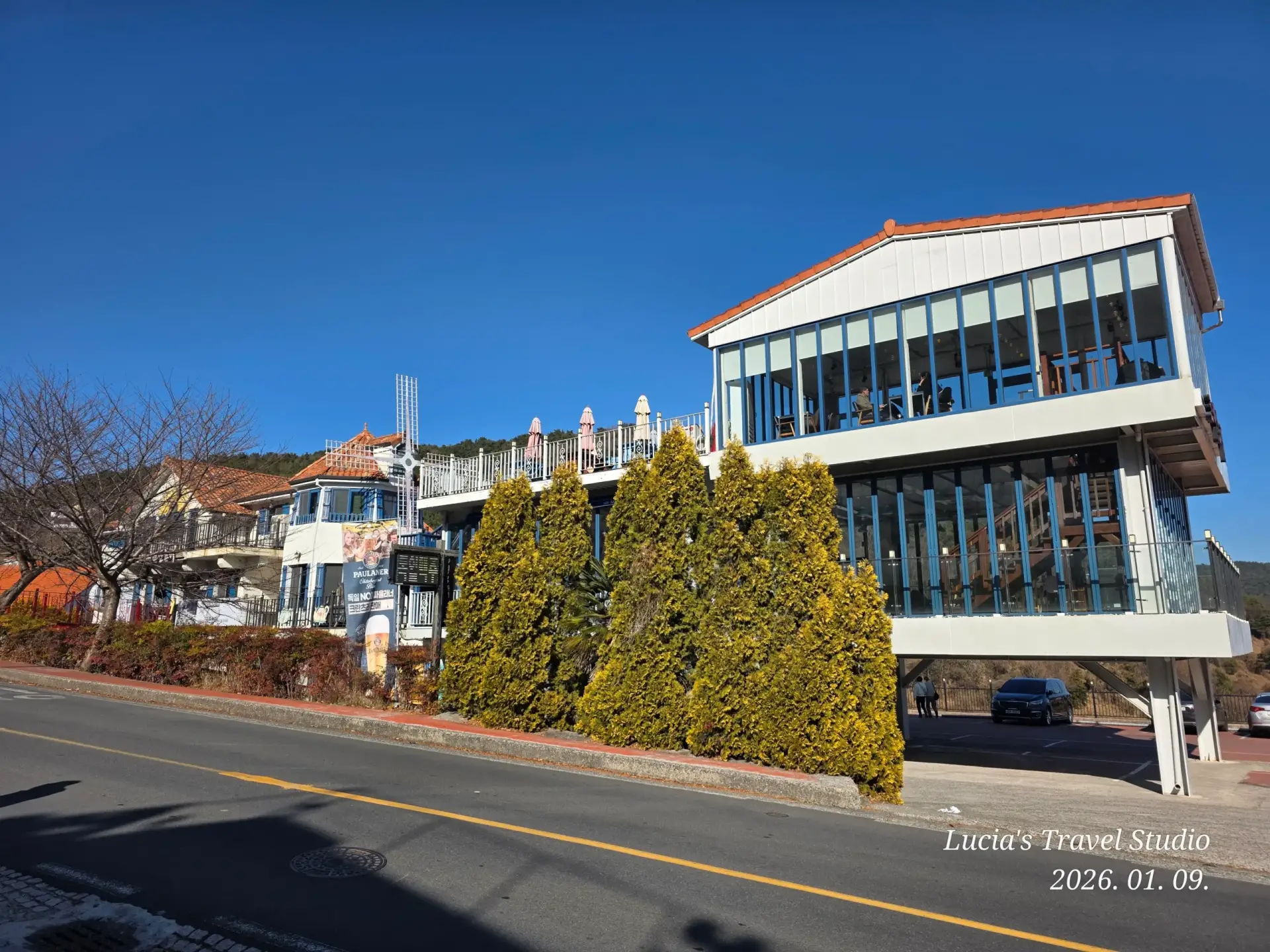 Namhae German Village