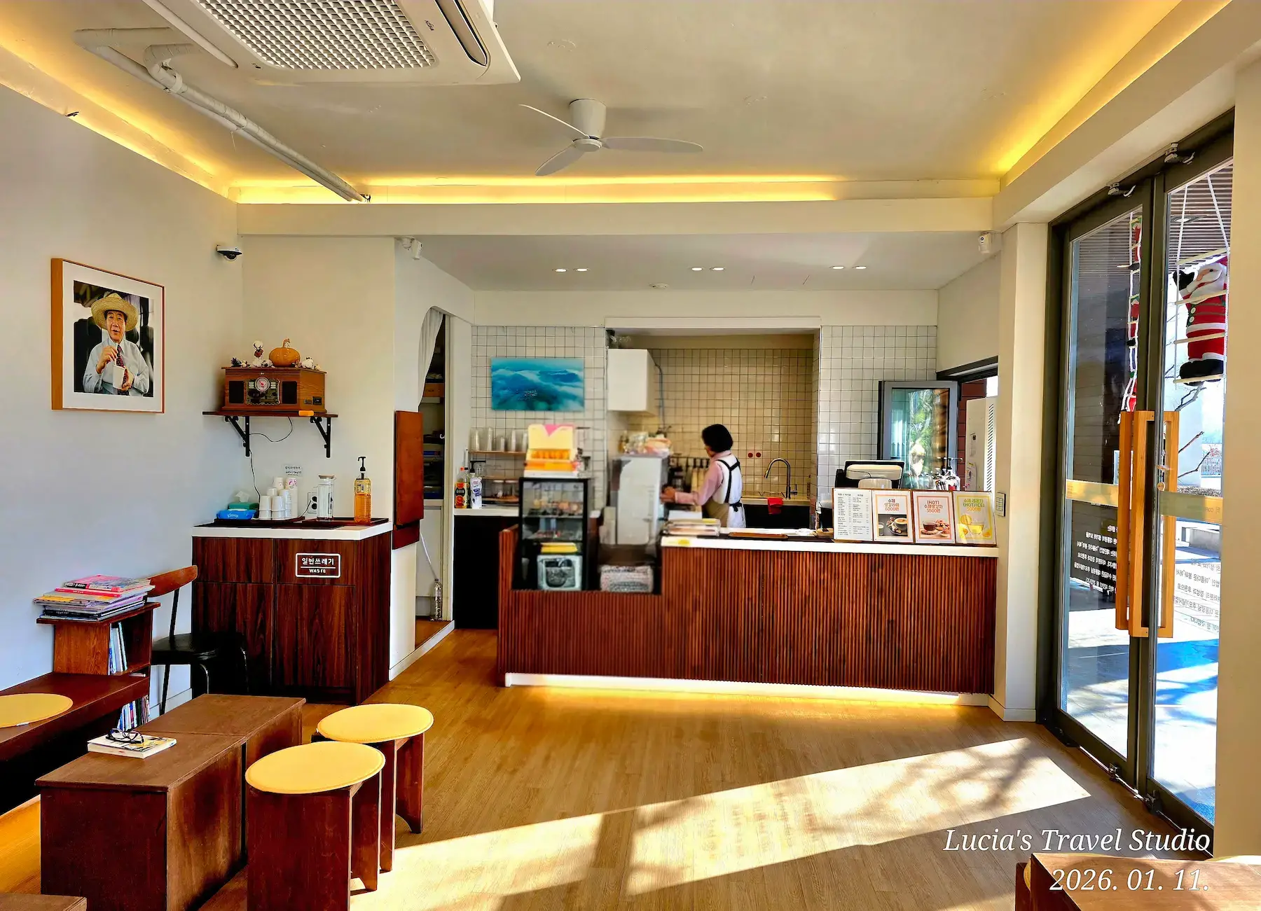 President Roh Moo-hyun