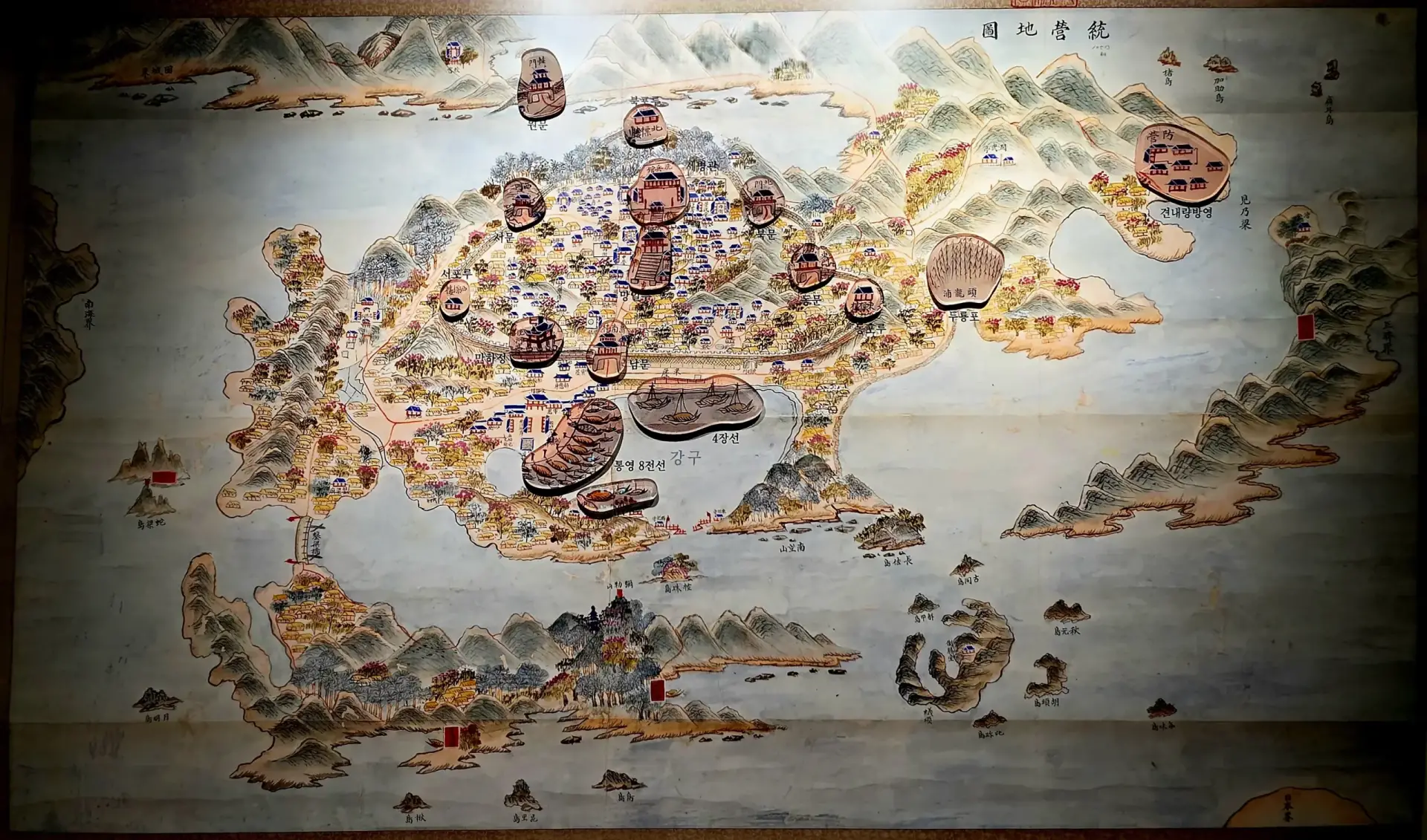 Tongyeong Travel Guide (Part 1): A Beautifully Defended Coastal City Where History and Art Breathe