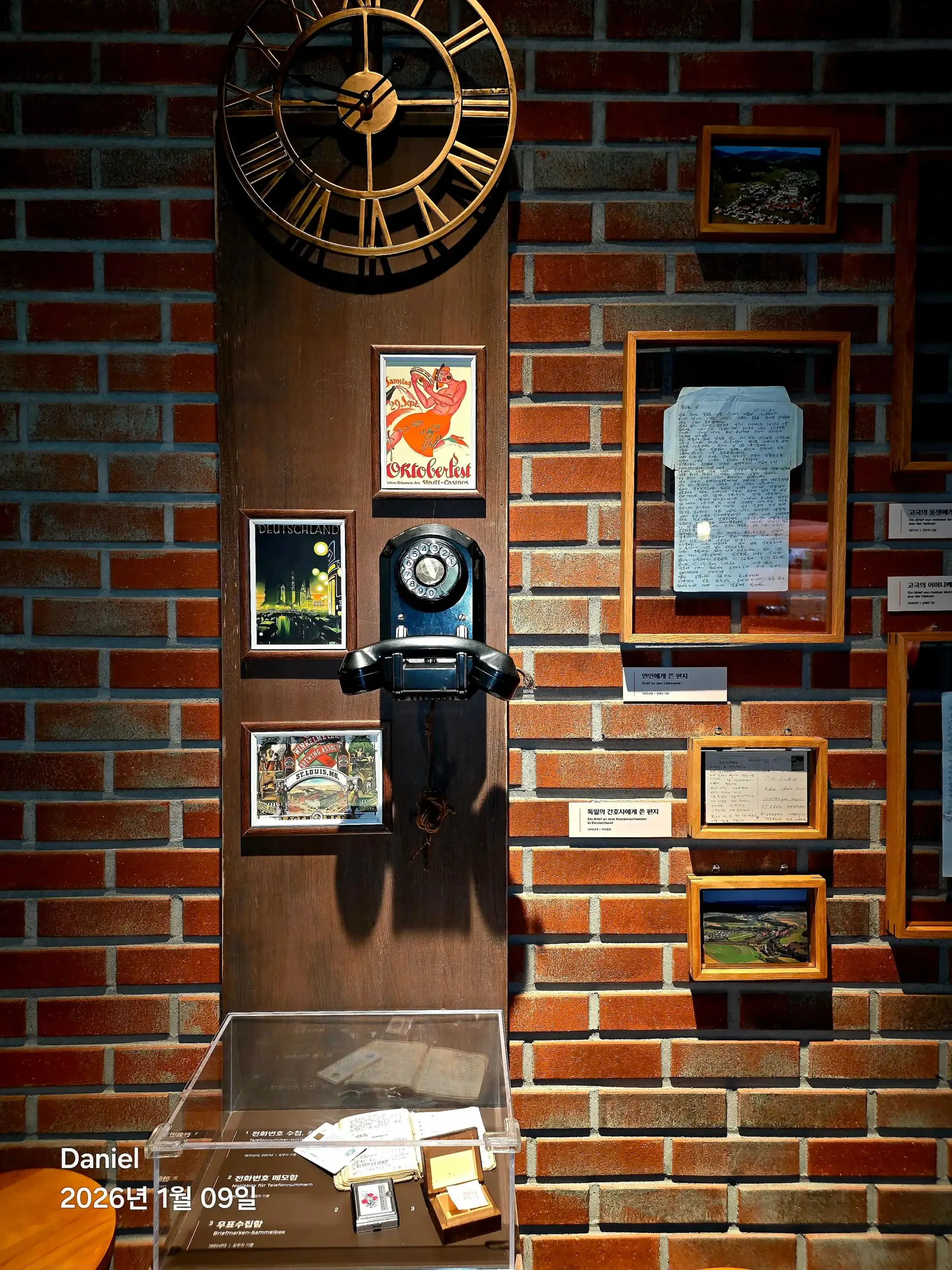 Namhae German Village