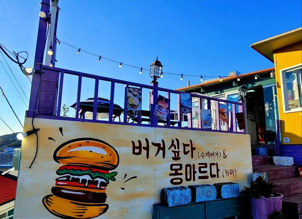 Things to do in Tongyeong