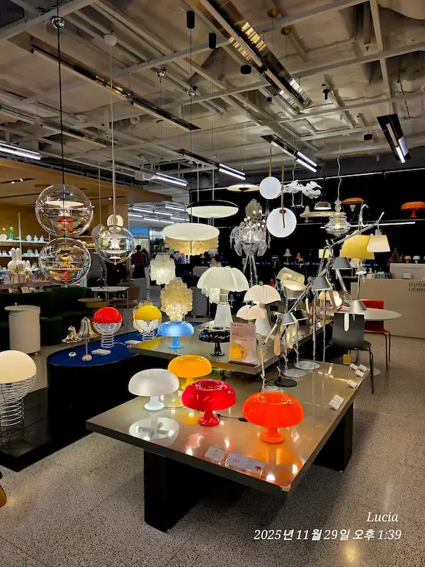 Hyundai Department Store