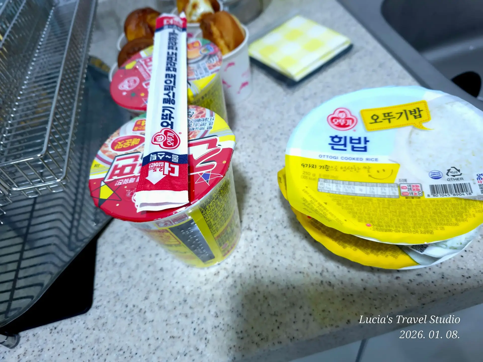 Sancheong Travel Guide: A Peaceful and Authentic Wellness Journey, Jirisan Healing and Gotgam