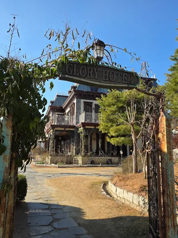 Mr. Sunshine Filming Location