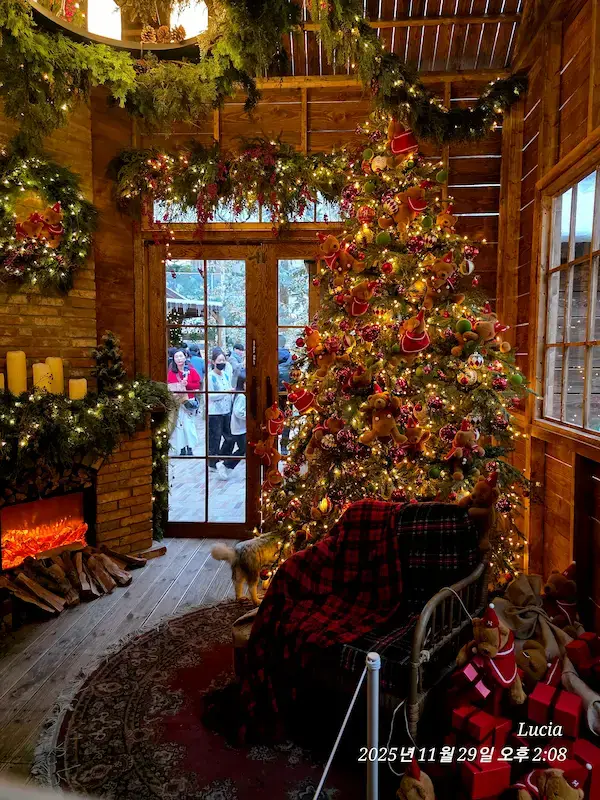 Hyundai Christmas Village 2025