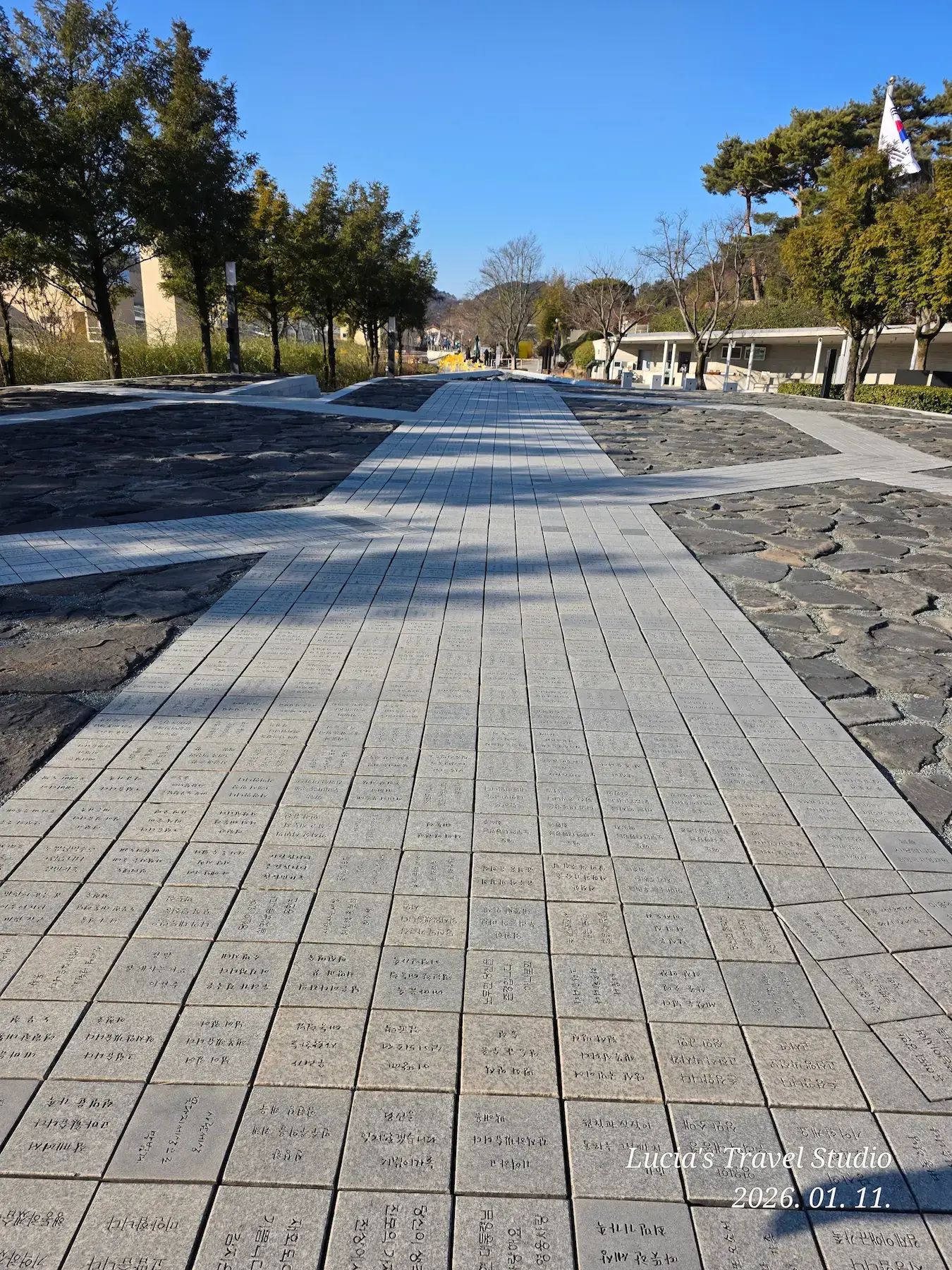 Gimhae Bongha Village