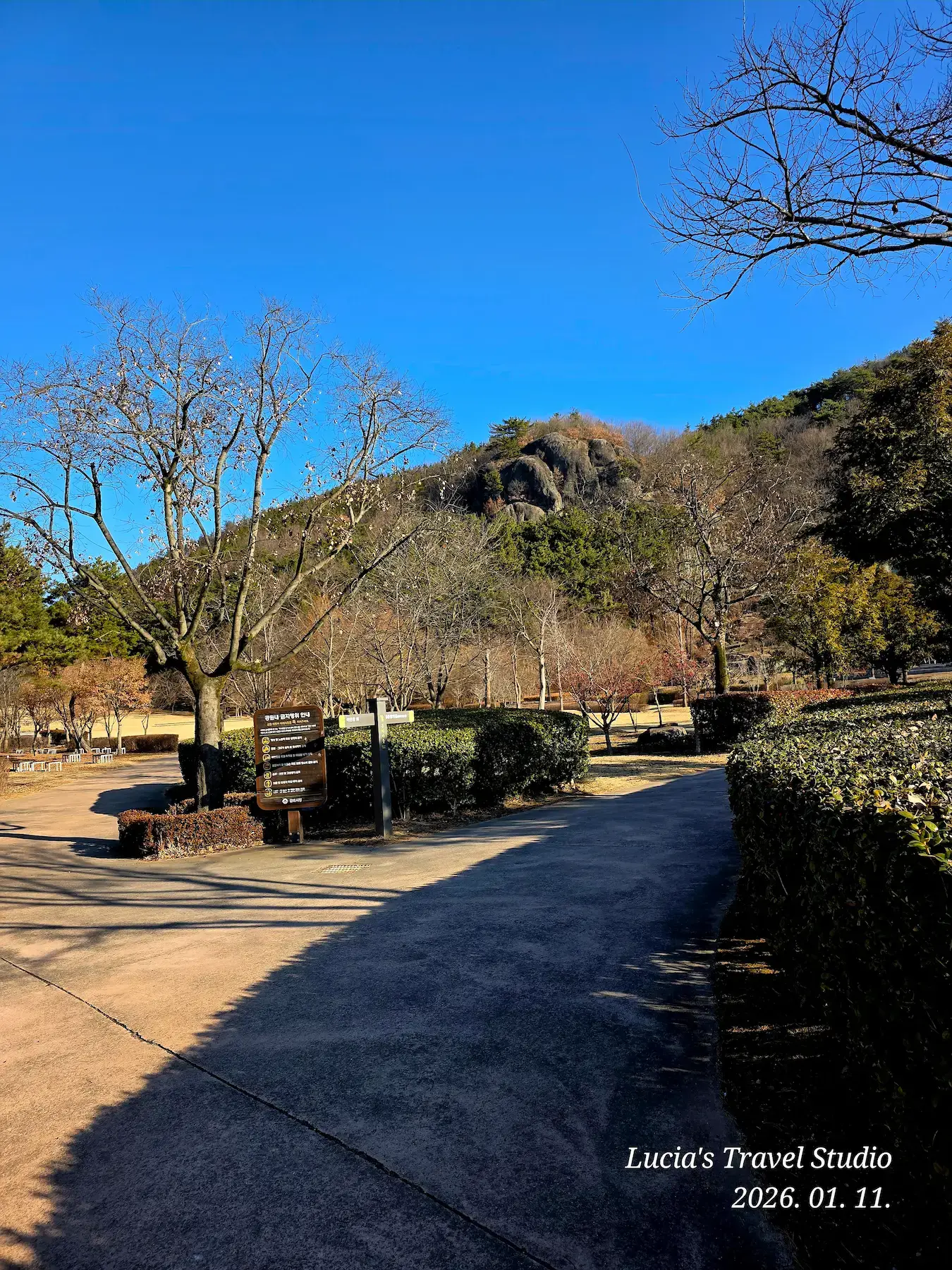 Gimhae Bongha Village: An Enduring Legacy of Democracy and Citizenship