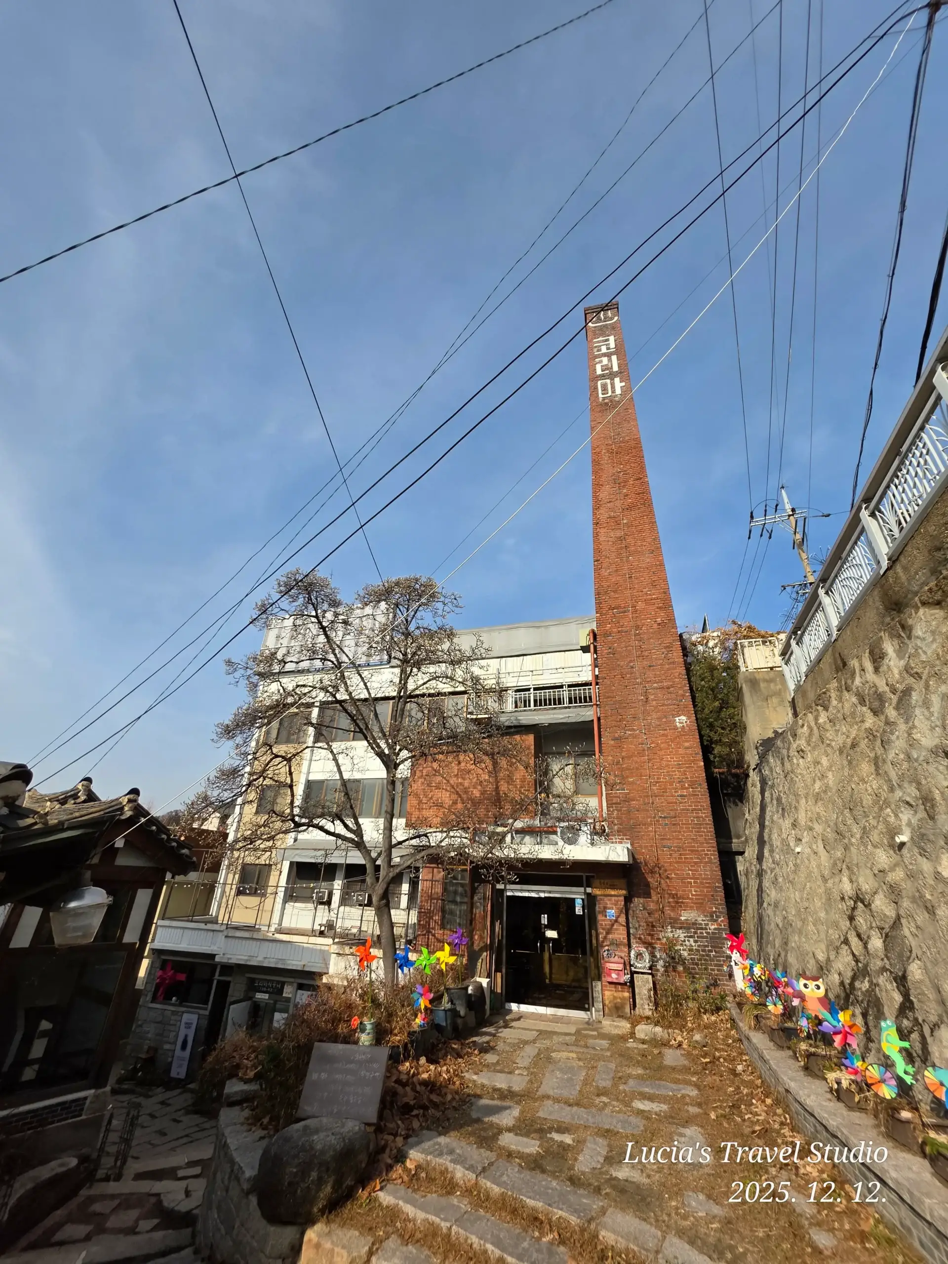 Bukchon Guest House