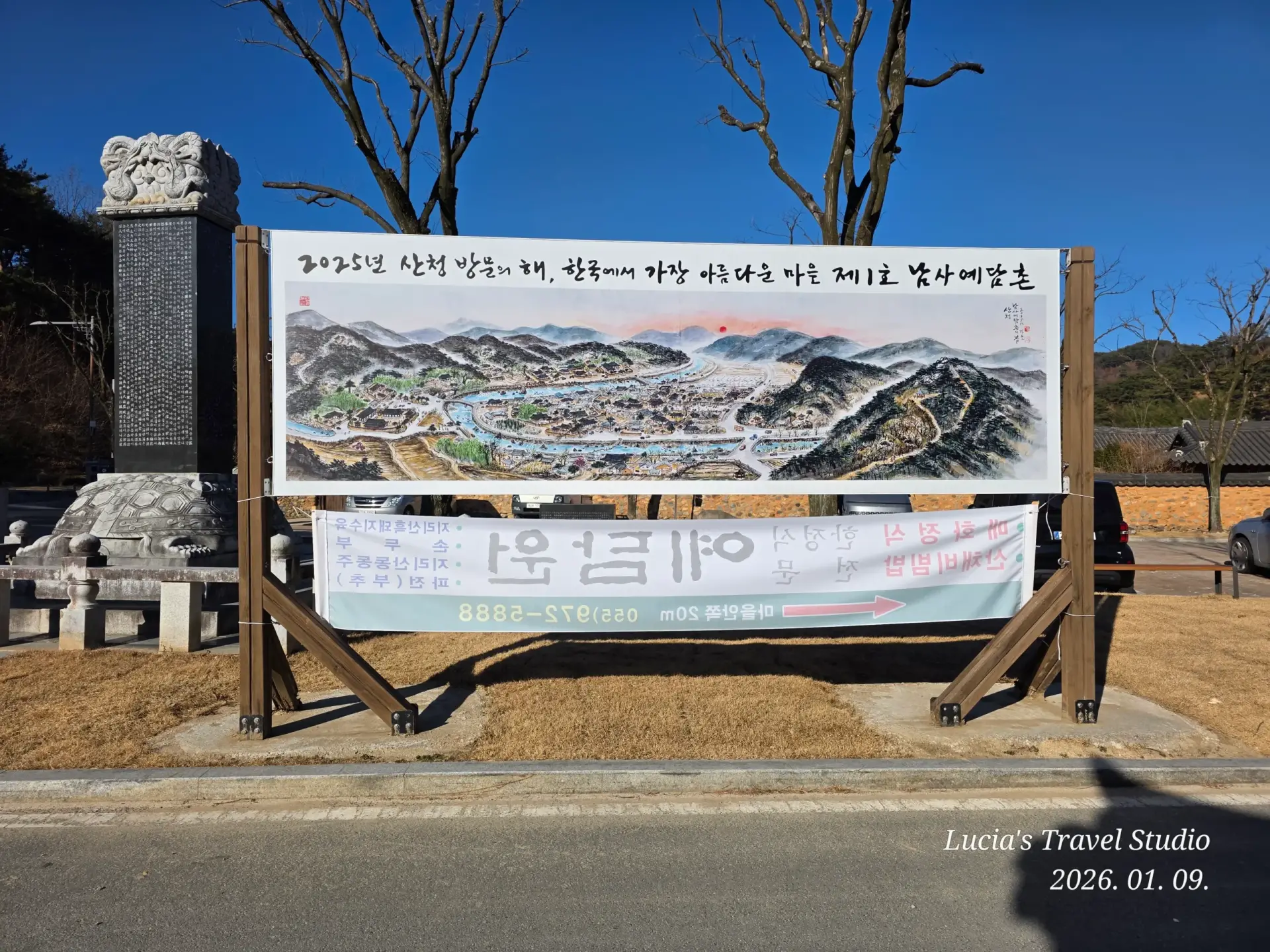Sancheong Travel Guide: A Peaceful and Authentic Wellness Journey, Jirisan Healing and Gotgam